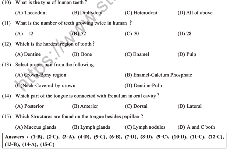 Digestion and Absorption NEET Biology MCQs Set 3 with Answers